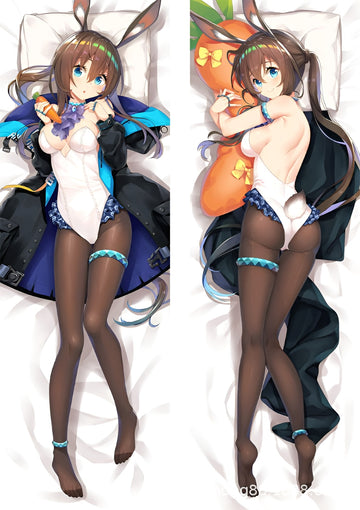 Amiya / Arknights / Dakimakura / Anime Body Pillow Cover