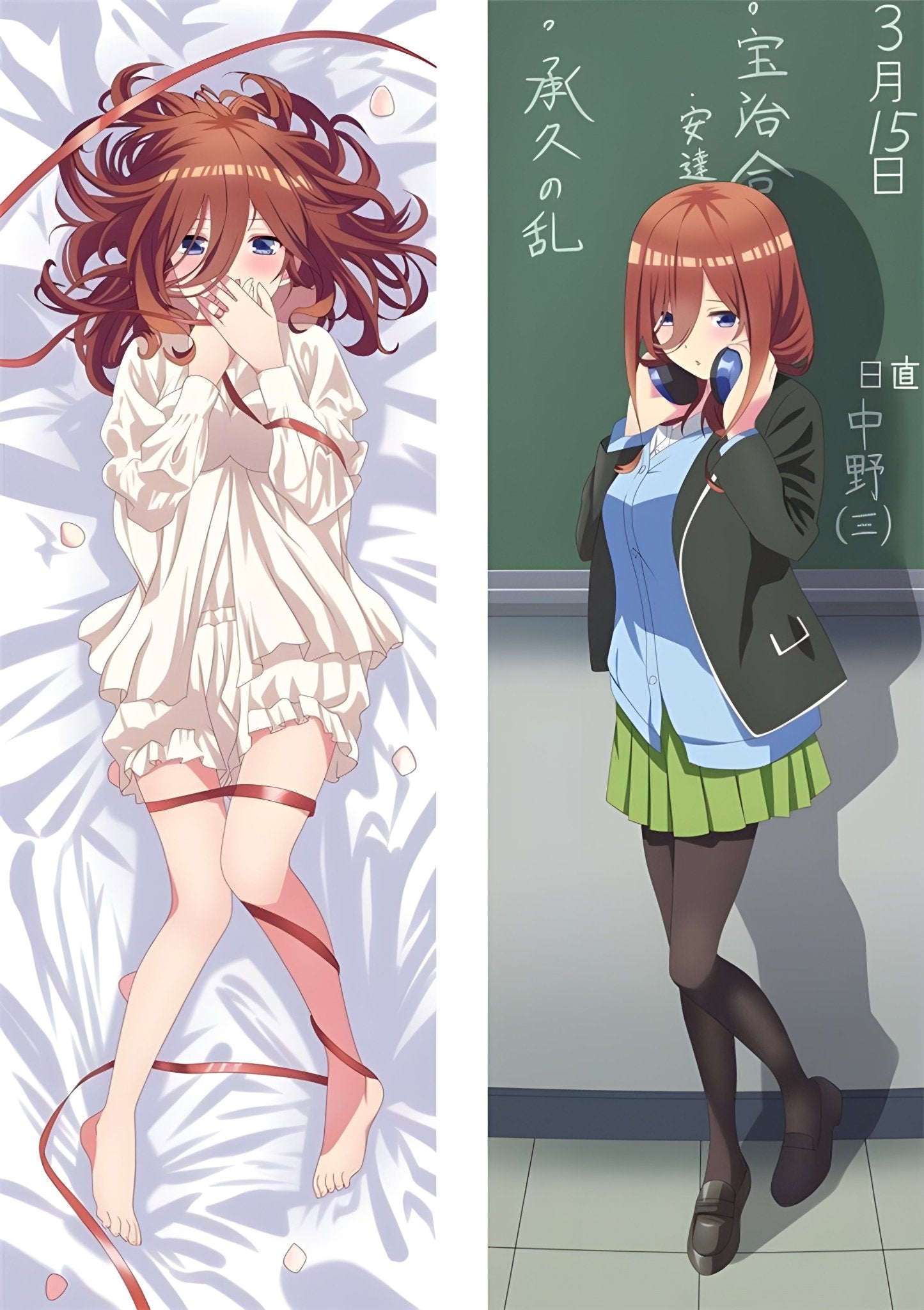 Miku Nakano / The Quintessential Quintuplets / Body Pillow Cover - PillowHub 50x150 PEACH SKIN